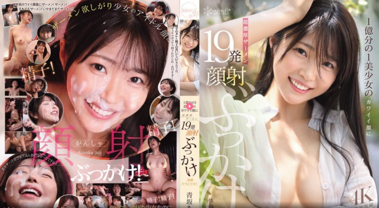《山村大炕乱肉续1-13》高清在线观看 - 视频解说...