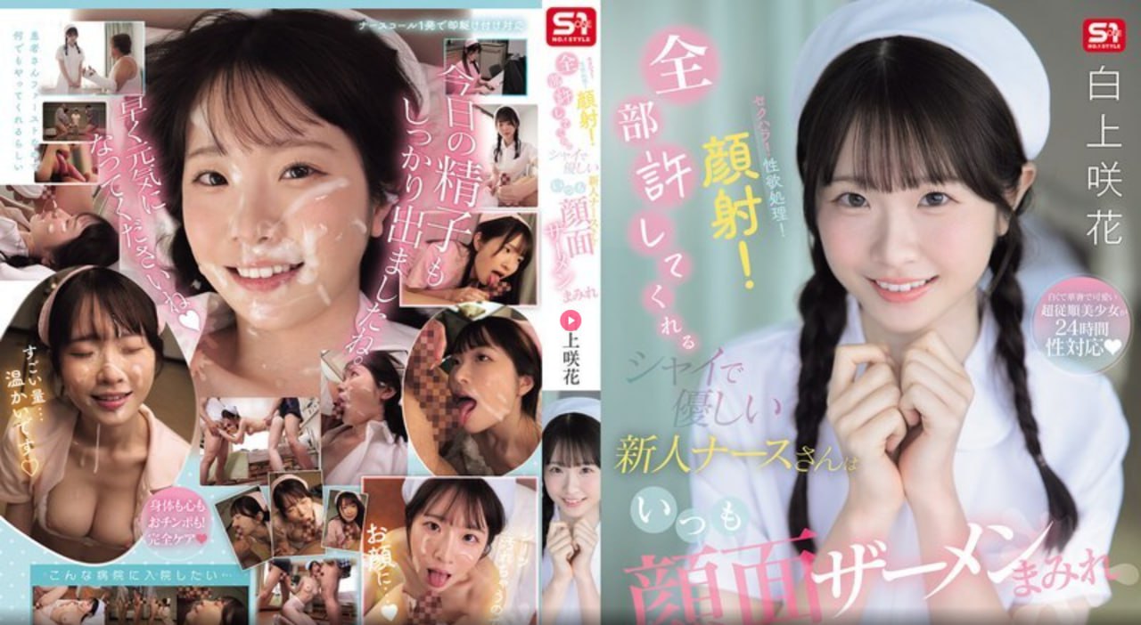 中文字幕亚洲无线-超清免费在线播放-最大級のアダルトポータル在线观看最大級のアダルトポータル