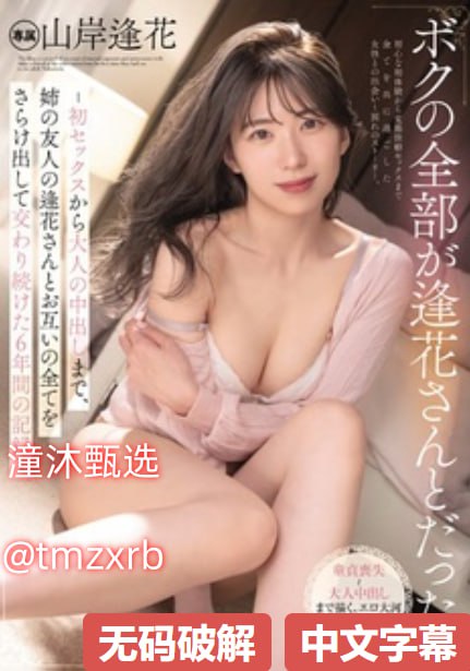 人肏兽屄兽交人屄 最大級のアダルトポータル