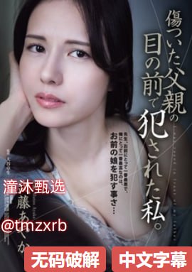 S1ガールズコレクションシリーズ_欧美综合激情hq_免费在线观看