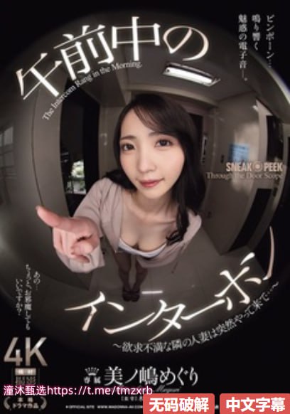 日韩在线三级メイリン モデルコレクション メ全集免费观看...