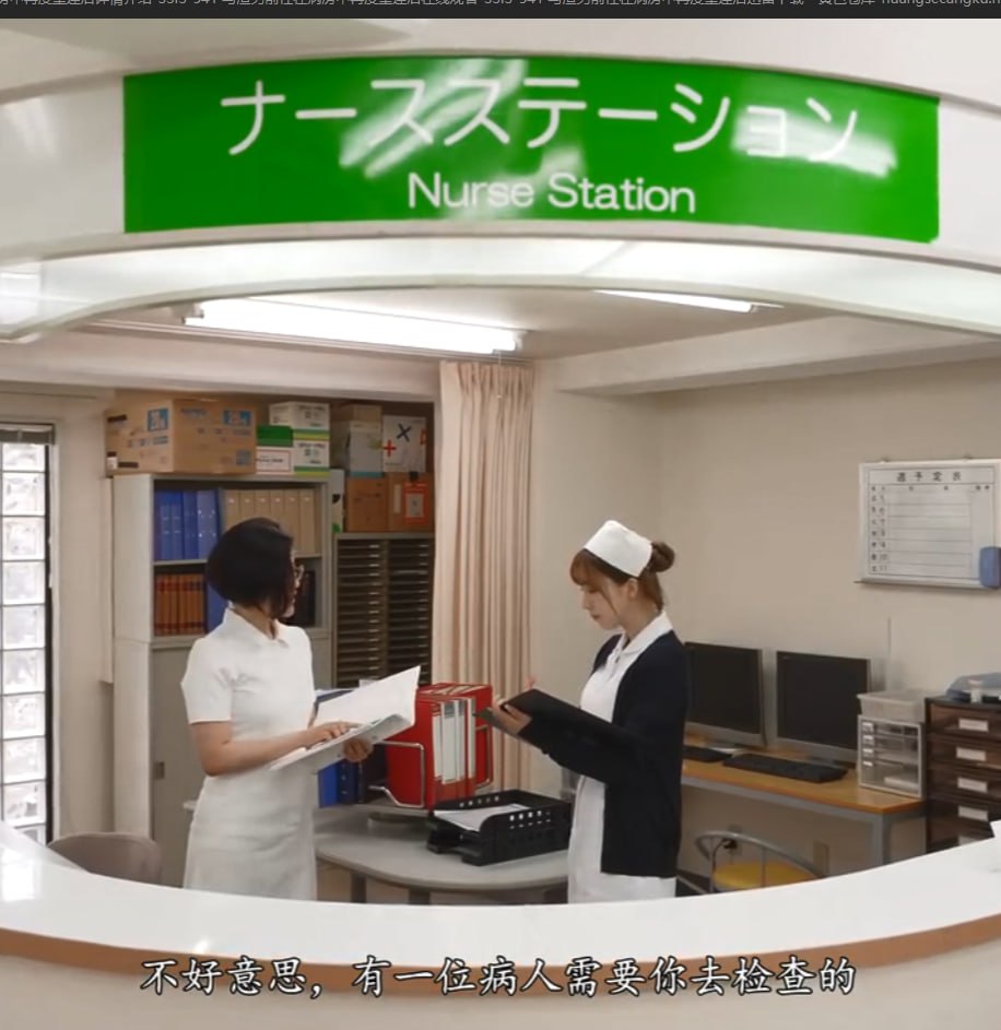 隔山有眼2好看吗 - 免费观看全集 メイリン モデルコレクション メ